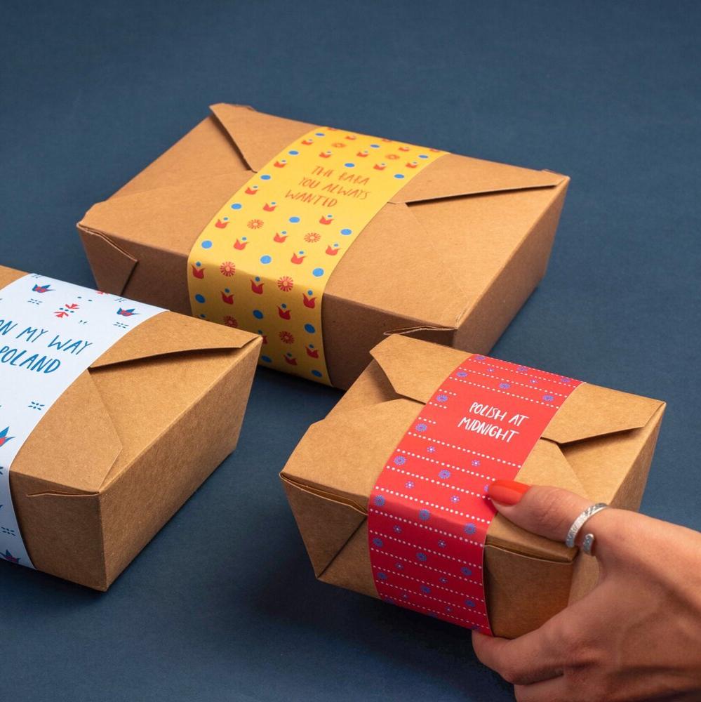 حزام ورقي خفيف